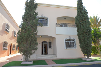 فلل التلال الفاخرة ALTELAL VILLAS - Taif - +966 12 732 1262