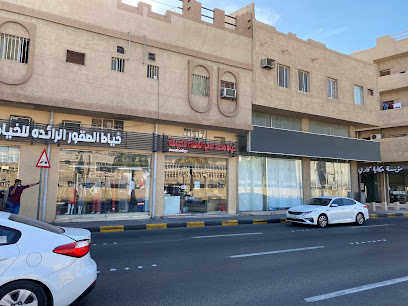 شركة نجمة الصقور للخياطة | Al Saqoor Star Tailoring Company - Dammam - +966 13 803 5431