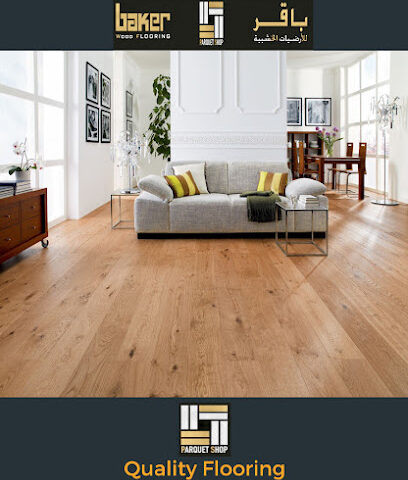 Baker Wood Flooring & Parquet باركيه باقر - Jeddah - +966 50 555 4812