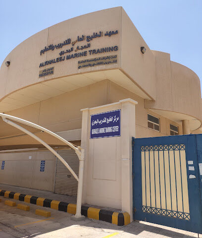 Al Khaleej Marine Training Center (HUET) - Al Khobar - +966 50 751 4189