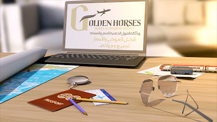 وكالة الخيول الذهبية للسفر والسياحة - Khamis Mushait - +966 50 587 8238