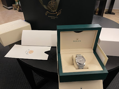 Kooheji Store - ROLEX Official Retailer - Al-Dharan Mall - Dhahran - +966 13 844 4058