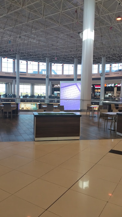 Stradivarius - Saudi Arabia|Tabuk 47315|Al Muruj|CHHF+FCQ