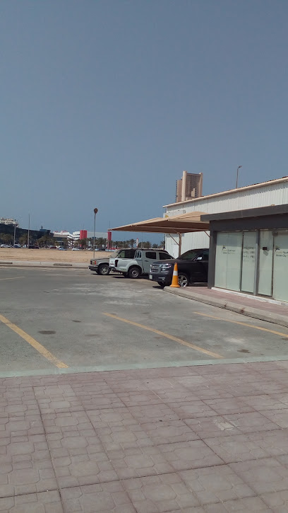 Driveology Center مركز علم القيادة - Saudi Arabia|Jeddah 23614|Al Mohammadiyyah|7485 3472 King Abdul Aziz Rd