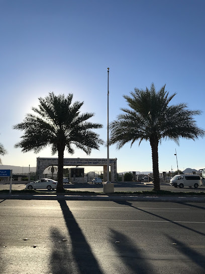 المديرية العامة للمياه - إدارة تشغيل وصيانة شبكة المياه - Saudi Arabia|Al Madinah Al Munawwarah 42318|العصبة،|CJJ9+M2Q