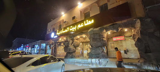 The Banquet Restaurants - Khafji - +966 53 203 3083