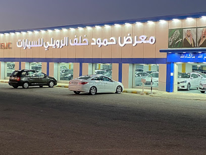 Rwaili Motor Show - Al Qurayyat -