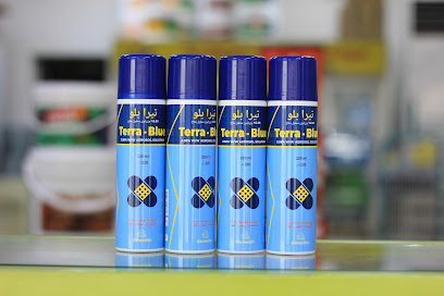 صيدلية سهم الخيال البيطرية - Riyadh - +966 55 662 2584