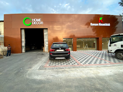 HOME DECOR - Dammam - +966 53 934 0242