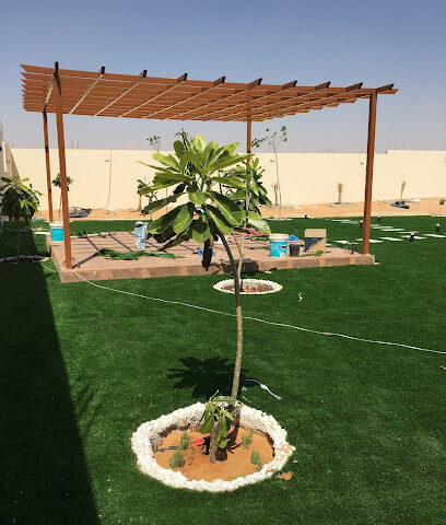 مشتل نوامي - Buraydah - +966 55 808 1220