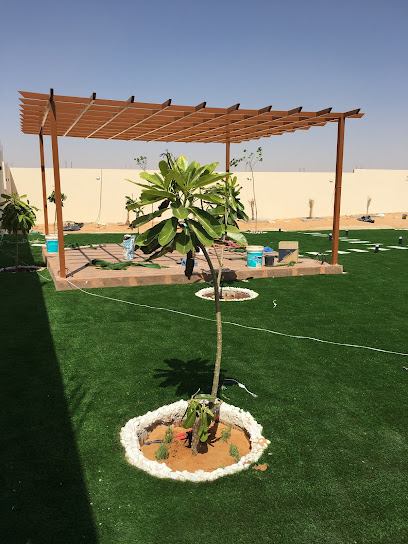 مشتل نوامي - Saudi Arabia|Buraydah 52347|Khubal Qabr|Khudayra Rd