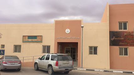 Northern primary care center - Sakaka -