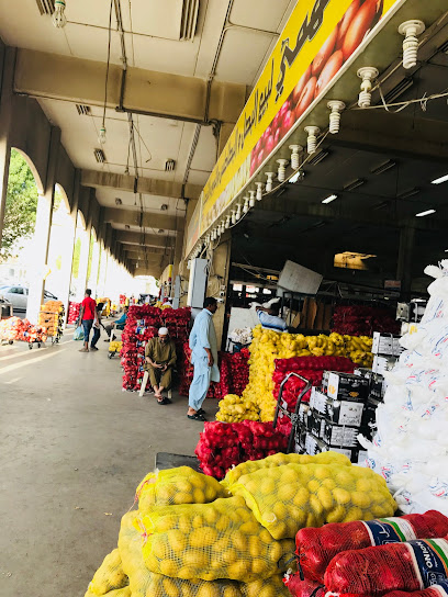 Central onion market. Makkah - Mecca 24352