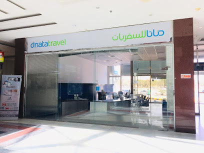 dnata Travel - Al Khobar - +966 13 895 2788