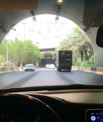 Aba Tour Makkah Office - Mecca -