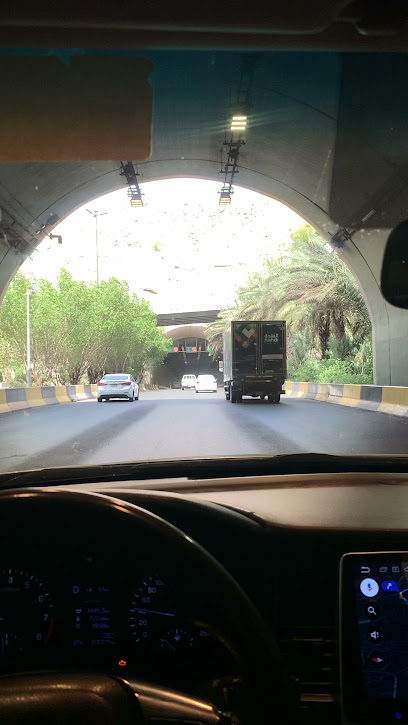 Aba Tour Makkah Office - Saudi Arabia|Mecca 24236|Shib Amir and Shib Ali|21955 King Fahd Rd