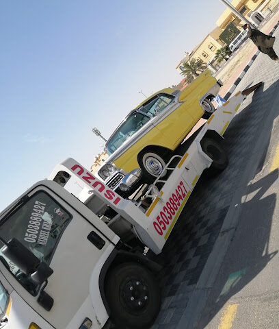 سطحه نبيل الدمام - Safwa - +966 50 388 9427