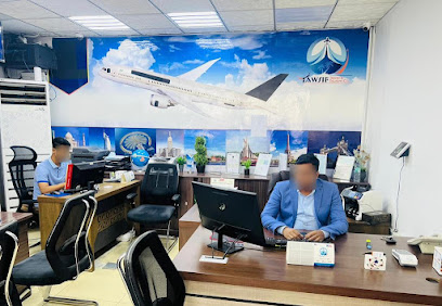 توصيف للسفر والسياحة Tawsif Travel and Tourism - Jeddah - +966 56 815 6416