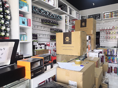 ASHTEL trading Est - Hafar Al Batin - +966 13 729 7502