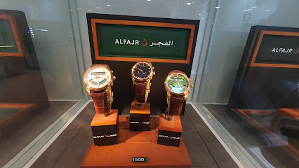 ALFAJR - Riyadh - +966 11 257 1155