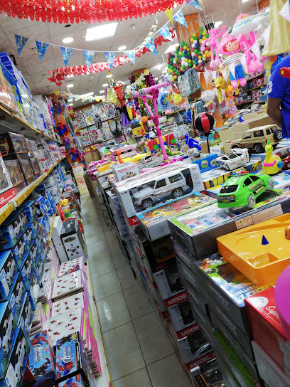 مؤسسة بني مار التجارية للالعاب والهدايا - Saudi Arabia|Riyadh 16632|Ad Dirah|شارع السويلم
