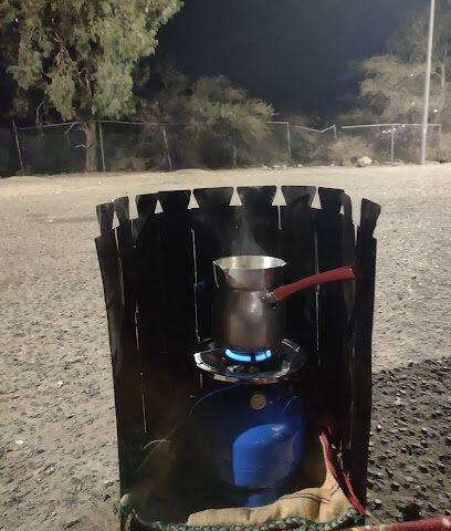 حديقة عامة - Taif -