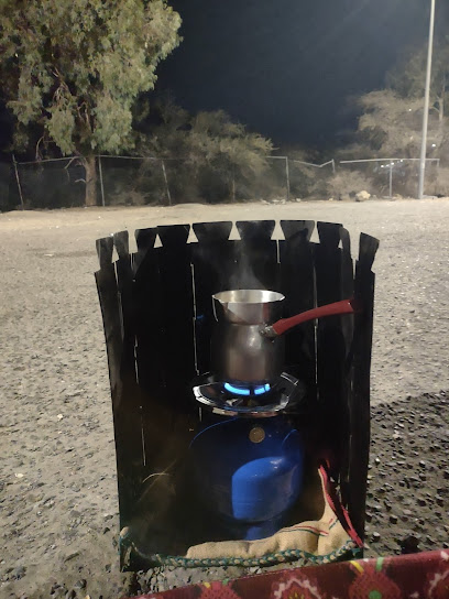 حديقة عامة - Saudi Arabia|حديقة العاب اطفال مجاني، ج44، 15