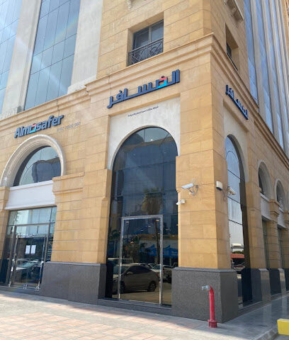 شركة المسافر للسفر والسياحة - Al Khobar - +966 9200 00997