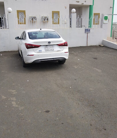 مستوصف الراحة - طريقة الراجه - +966 53 585 1315