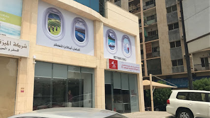 ITL World - Jeddah - +966 12 614 7222