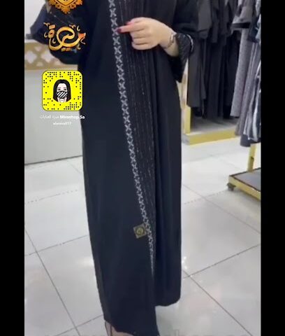 ميره للعباءات النسائيه - Khamis Mushait - +966 53 155 0880