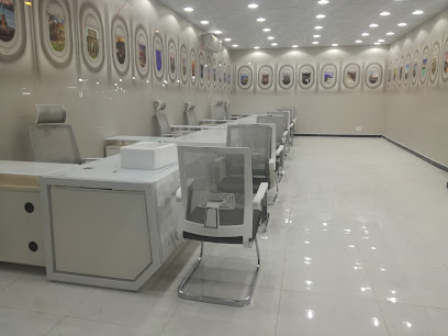 Fly Taif - Taif - +966 12 724 2777