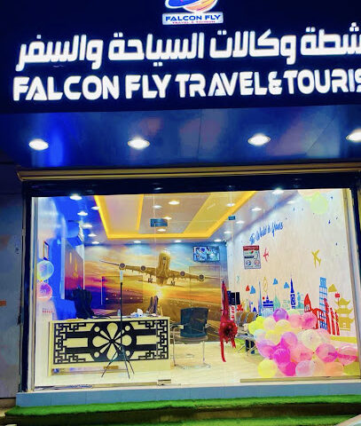 Falcon Fly Travel & Tourism | للسياحة والسفر - Riyadh - +966 53 573 6786