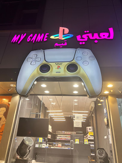 لعبتي قيم - Saudi Arabia|Taif 21944|Akhbab|شارع عمر بن الخطاب