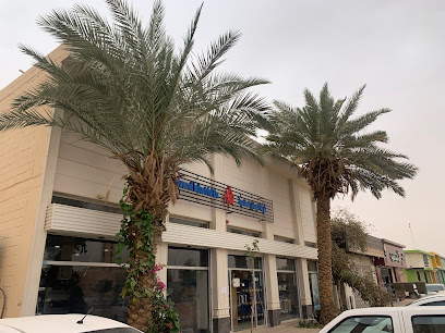 شركة الوسائل الصناعيه فرع الخرج - Al-Kharj - +966 11 550 1616