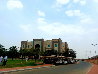 Faculty of Sharia and Law - Abu Arish - +966 17 324 2370