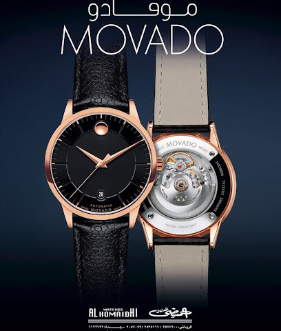 Alhomaidhi Watches - Riyadh - +966 59 421 5416