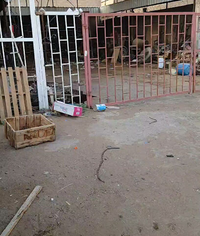 Fahd Al Muneef Est . - Afif - +966 50 525 4693