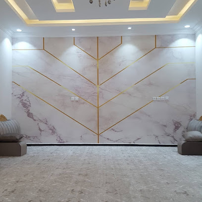 رست ديكور لورق الجدران والباركيه - Arar - +966 50 292 1298