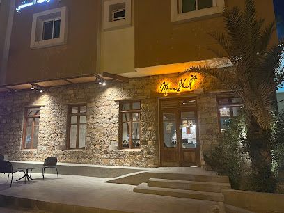 moon shell - Riyadh - +966 53 630 0962