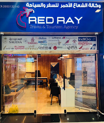 Red Ray Travel & Tourism Agency - Al Jubail - +966 56 811 2530