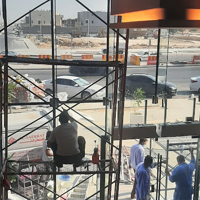 AlKhaleej Co. - Riyadh - +966 59 995 7694