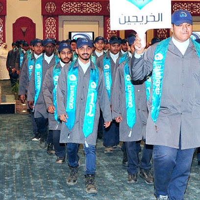 High Institute for Elastomer Industries - Yanbu - +966 14 390 8835