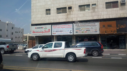 شركة رعاية الشاحنات التجارية - Dammam - +966 55 293 7873