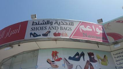 دار علياء للعبايات - Taif - +966 58 336 9395