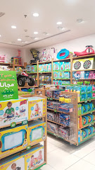 مركز التعليم المبكر early learning centre - Jeddah - +966 12 200 0000