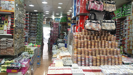 مؤسسة نجمة العوالي للتجارة - Al Madinah Al Munawwarah - +966 55 454 6435