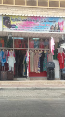 مؤسسة عايش شريده الأحمد التجارية - Al Khobar - +966 13 894 4830