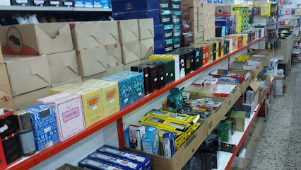 مؤسسة / خلود منصور العطوي - Tabuk - +966 53 199 4501