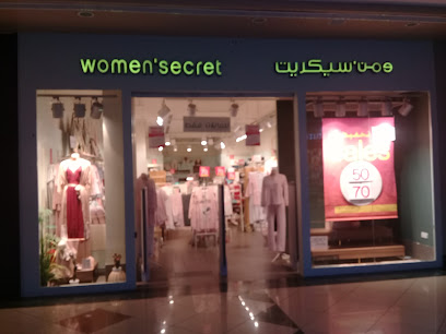 ومن'سيكريت - Buraydah - +966 16 385 3192